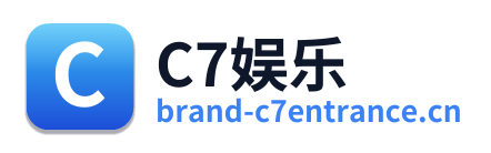 C7娱乐